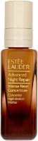 Ser pentru față Estee Lauder Advanced Night Repair Intense Reset Concentrate 20ml imaginea #1 — magazin online Desire.md