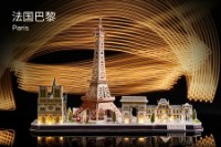 Puzzle 3D-constructor CubicFun Paris Led (L525h) imaginea #4 — magazin online Desire.md