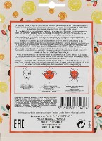 Mască pentru față Payot Morning Hangover Detox and Radiance Sheet Mask 1pcs imaginea #2 — magazin online Desire.md