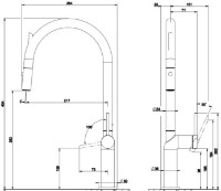 Смеситель для кухни Gessi Stelo 60303-149 фото №2 — интернет-магазин Desire.md