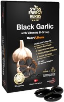 Vitamine Swiss Energy Black Garlic 20caps