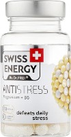 Vitamine Swiss Energy Antistress 30caps
