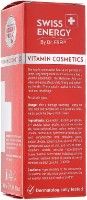 Ser pentru față Swiss Energy Liposomal Face Serum 30ml imaginea #3 — magazin online Desire.md