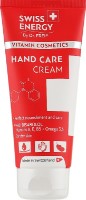 Крем для рук Swiss Energy Hand Care Cream 75ml