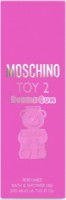 Гель для душа Moschino Toy 2 Bubble Gum Bath & Shower Gel 200ml фото №2 — интернет-магазин Desire.md