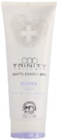 Маска для волос Trinity Blonde 30735 75ml фото №1 — интернет-магазин Desire.md