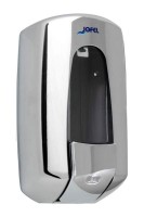 Дозатор жидкого мыла Kennedy Ellipse Auto Chrome (SPD ELP ALQ CHR) фото №1 — интернет-магазин Desire.md