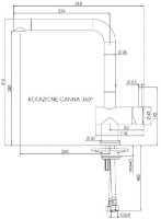 Смеситель для кухни Reginox Yadkin White фото №2 — интернет-магазин Desire.md