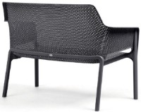 Bancă grădină Nardi Net Bench Antracite (40338.02.000) imaginea #2 — magazin online Desire.md
