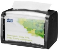 Suport hârtie Tork N4 (225) Black (272611)