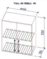 Кухонный гарнитур Bafimob Mini (High Gloss) 1.4m Cappuccino/Red фото №5 — интернет-магазин Desire.md