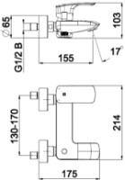 Baterie pentru cadă Herz Elite e30 (UH00373) imaginea #2 — magazin online Desire.md