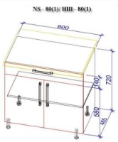 Bucătărie Bafimob Mini (High Gloss) 1.6m Beige/Carton imaginea #2 — magazin online Desire.md