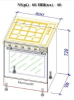 Bucătărie Bafimob Corner (High Gloss) 3.4x1.7m imaginea #13 — magazin online Desire.md