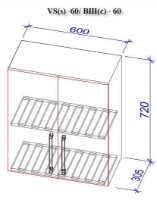 Bucătărie Bafimob Lena LDSP 1.6m imaginea #4 — magazin online Desire.md