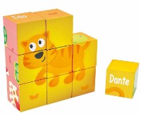 Кубики Hape (E0452A)