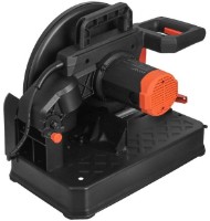 Fierăstrău pentru debitat metal Dnipro-M CM-35 3139 imaginea #4 — magazin online Desire.md