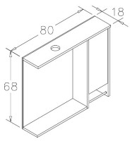 Шкаф с зеркалом Orka Aydos 80 Silver (16043) фото №2 — интернет-магазин Desire.md