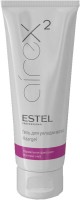 Гель для укладки волос Estel Airex 2 200ml фото №1 — интернет-магазин Desire.md
