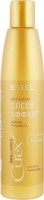 Бальзам для волос Estel Curex Brilliance 250ml фото №1 — интернет-магазин Desire.md