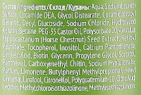 Шампунь для волос Estel Curex Classic 300ml фото №3 — интернет-магазин Desire.md