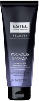 Șampon pentru păr Estel Estel Secrets 250ml