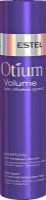 Șampon pentru păr Estel Otium Volume 250ml