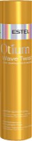 Шампунь для волос Estel Otium Wave Twist 250ml