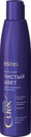 Бальзам для волос Estel Curex Color Intense 250ml фото №1 — интернет-магазин Desire.md