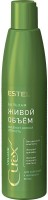 Бальзам для волос Estel Curex Volume 250ml фото №1 — интернет-магазин Desire.md