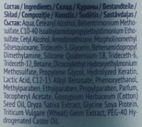 Бальзам для волос Estel Luxury Volume Haute Couture 250ml фото №2 — интернет-магазин Desire.md