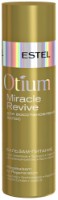 Бальзам для волос Estel Otium Miracle Revive 200ml фото №1 — интернет-магазин Desire.md