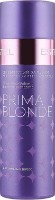 Бальзам для волос Estel Otium Prima Blonde 200ml фото №1 — интернет-магазин Desire.md