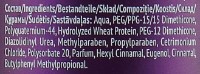 Спрей для волос Estel Otium XXL 200ml фото №2 — интернет-магазин Desire.md