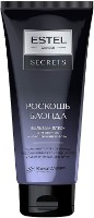 Бальзам для волос Estel Secrets 200ml фото №1 — интернет-магазин Desire.md