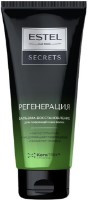 Balsam de păr Estel Secrets. 200ml imaginea #1 — magazin online Desire.md