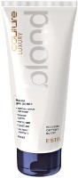 Маска для волос Estel Luxury Blond Haute Couture 200ml фото №1 — интернет-магазин Desire.md