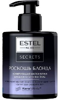 Mască pentru păr Estel Secrets 275ml imaginea #1 — magazin online Desire.md