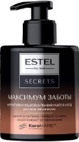 Mască pentru păr Estel Secrets 275ml. imaginea #1 — magazin online Desire.md