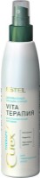 Лосьон для волос Estel Curex Therapy 200ml фото №1 — интернет-магазин Desire.md