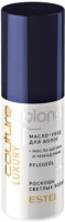 Ulei pentru păr Estel Luxury Blond Haute Couture 50ml imaginea #1 — magazin online Desire.md