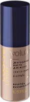 Ulei pentru păr Estel Luxury Volute Haute Couture 50ml imaginea #1 — magazin online Desire.md