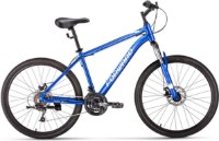 Велосипед Forward Hardi 26 2.0 Disc (2021) 17 Blue/Beige