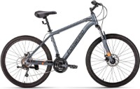 Велосипед Forward Hardi 26 2.0 Disc (2021) 17 Gray Matt/Black фото №1 — интернет-магазин Desire.md