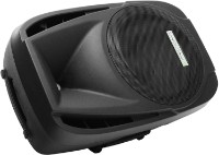 Difuzor Pronomic PH12A imaginea #4 — magazin online Desire.md