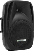 Difuzor Pronomic PH12A imaginea #2 — magazin online Desire.md