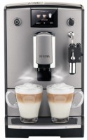 Кофемашина Nivona NICR 675 фото №2 — интернет-магазин Desire.md