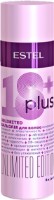 Бальзам для волос Estel 18 Plus 200ml фото №1 — интернет-магазин Desire.md
