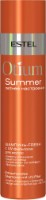 Șampon pentru păr Estel Fresh UV filtr Otium Summer 250ml
