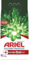 Detergent pudră Ariel Ultra Oxi Effect 7.2kg imaginea #1 — magazin online Desire.md